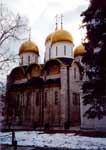 The Assumption or Dormition Cathedral