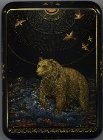 Palekh
