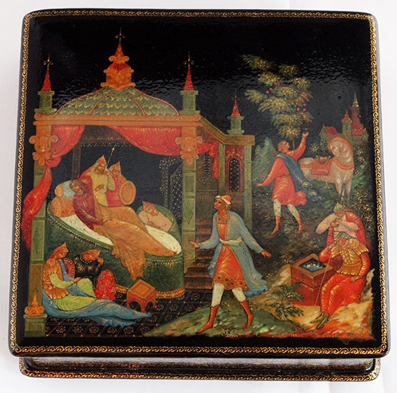 Loading, please wait