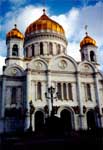 The front view of the Cathedral of Christ the Savior